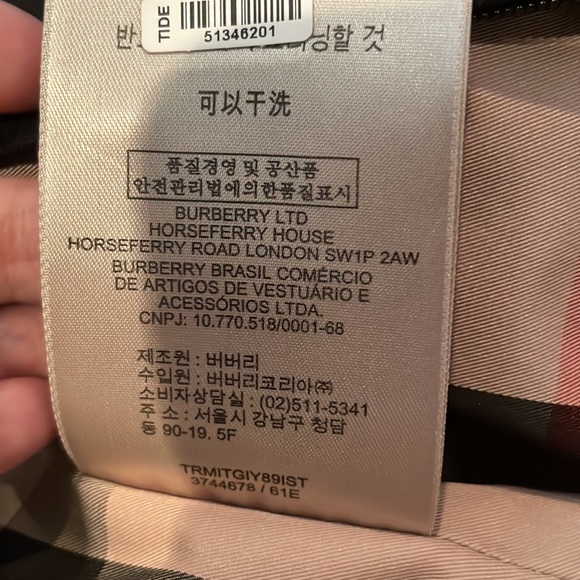 Burberry Brit coat size 2 - Picture 8 of 16